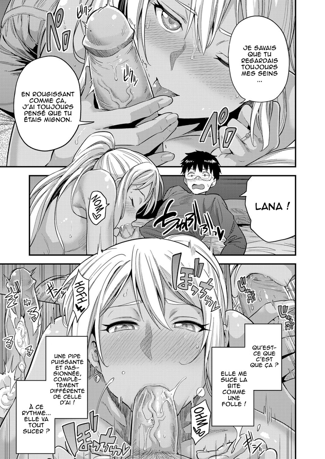 Fuufu Shinpan ~Himitsu no Haramase Kokkyousen~ page 12 full