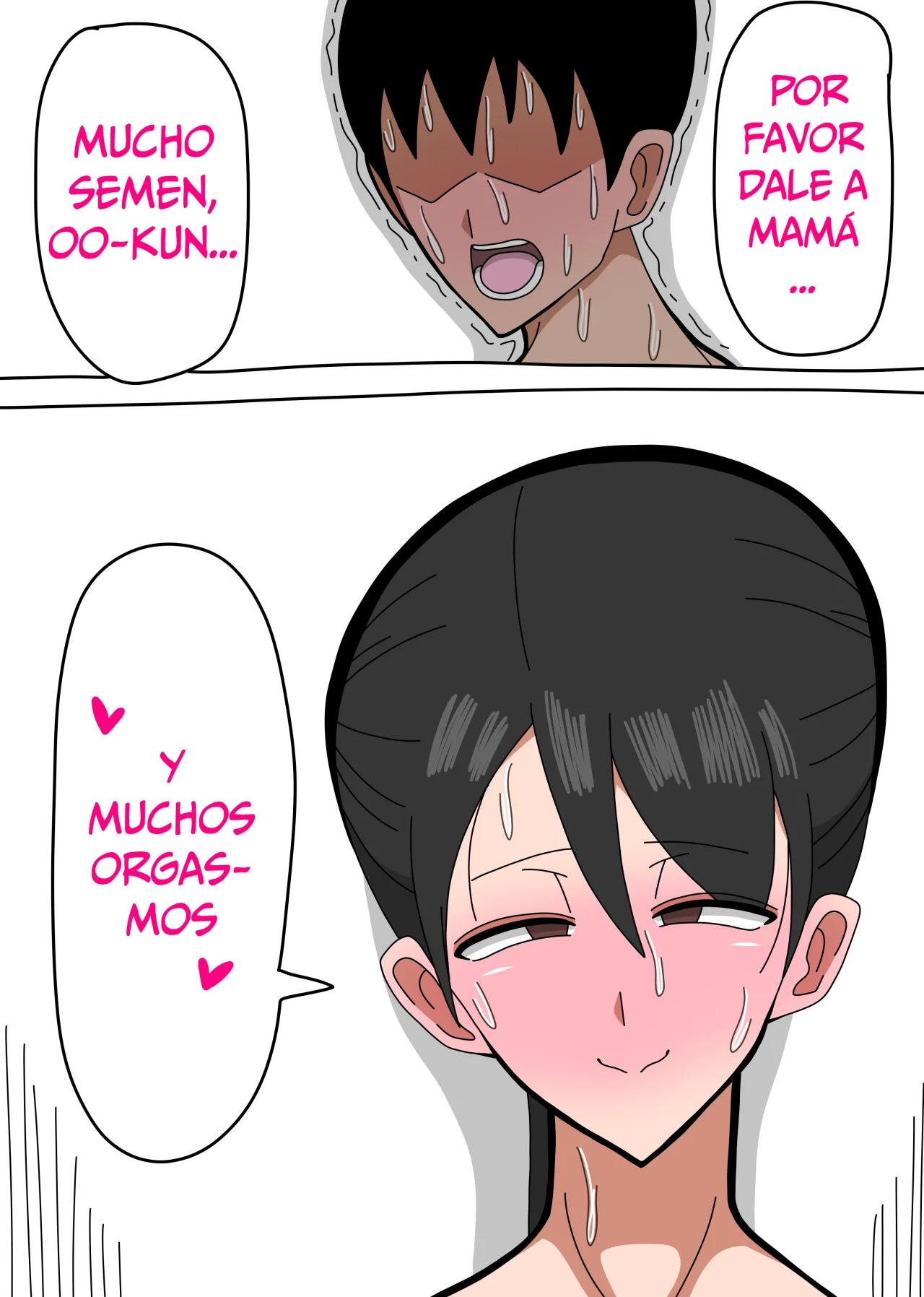 Kaa-san wa Mukuchi de Muhyoujou de Muteikou page 11 full