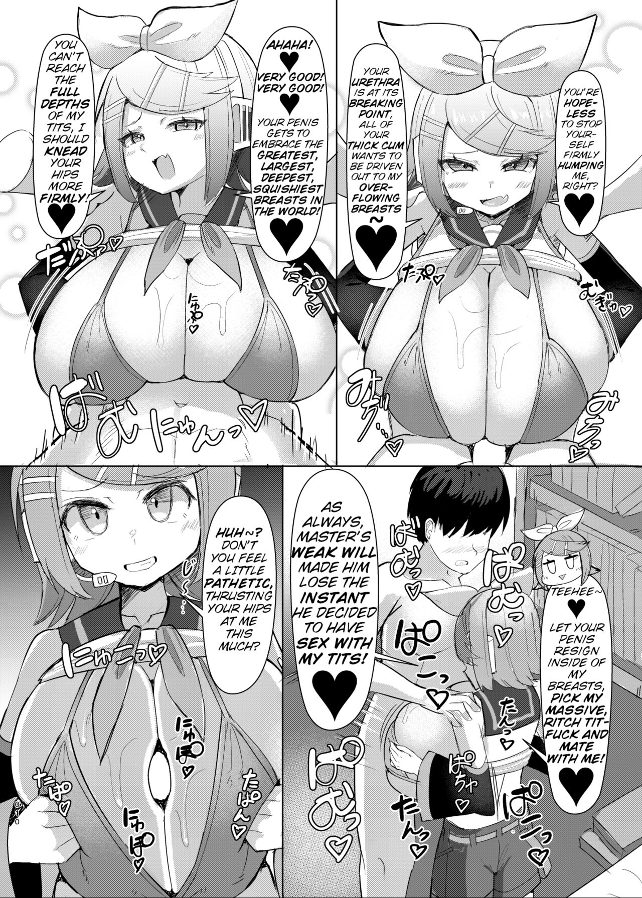 Remoniro no Koakuma | The Lemon-Colored Imp page 11 full