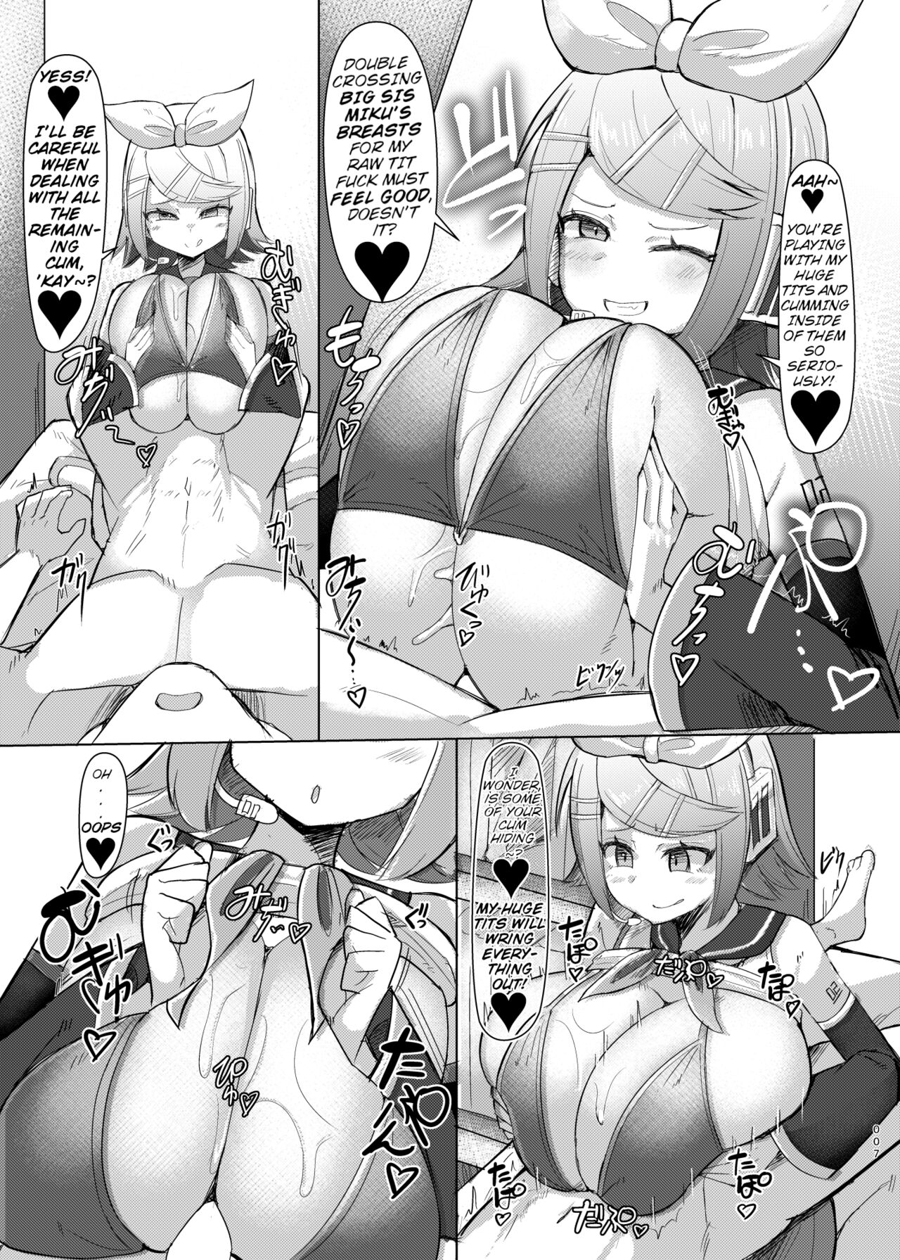 Remoniro no Koakuma | The Lemon-Colored Imp page 8 full