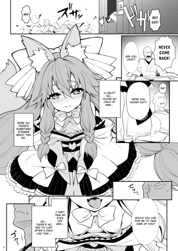 [Yamitsuki Honpo (Wise Speak)] C102 Copy Book (Fate/Samurai Remnant) [English] [Digital] cover