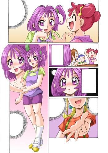 [RPG Company 2] PETIT DEVIL CD (Ojamajo Doremi) {Textless} cover