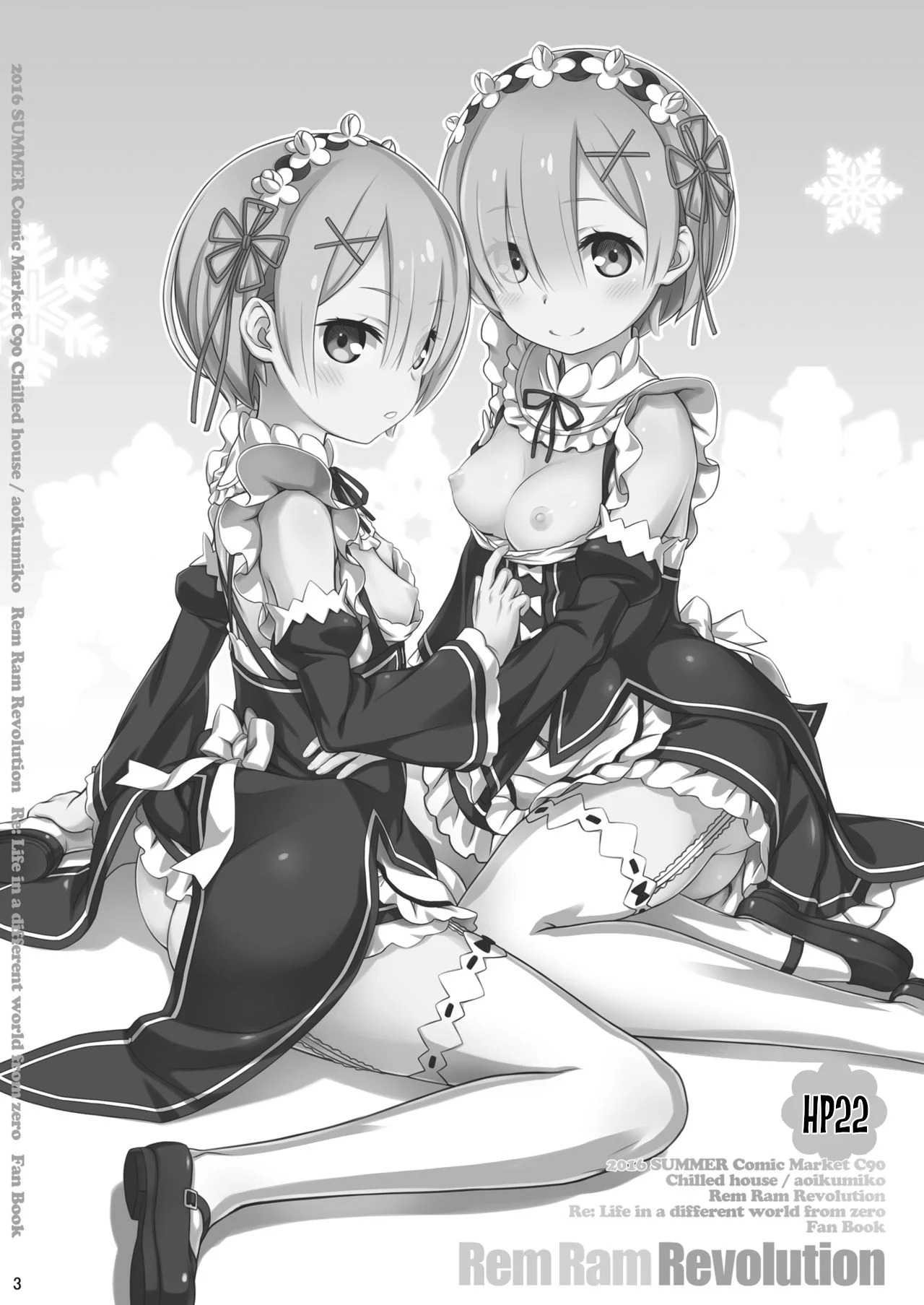 Rem Ram Revolution page 2 full