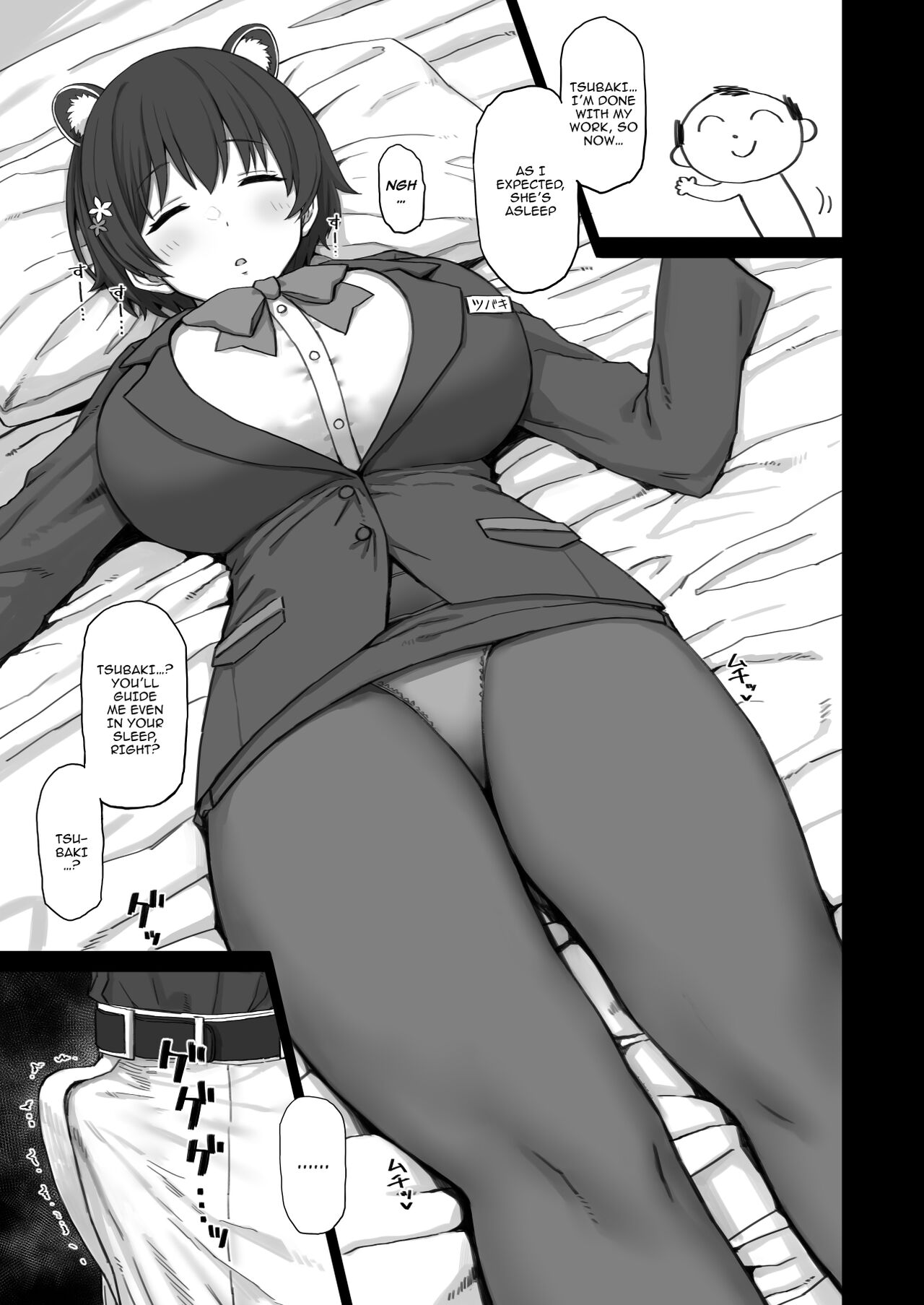 Otona ga Seito ni Te o Dasu Wake... | That's Why An Adult Would Get With His Students... page 10 full