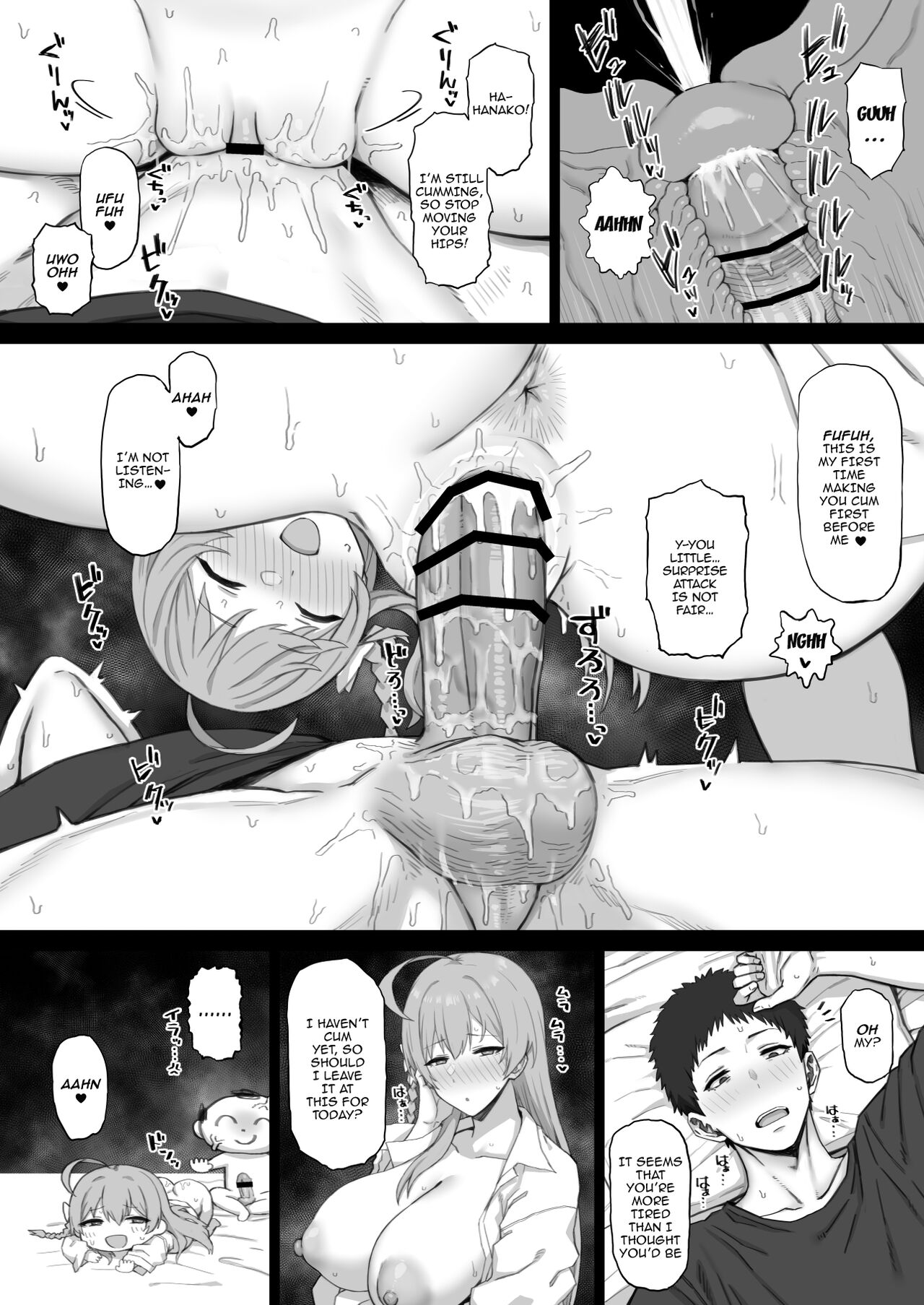 Otona ga Seito ni Te o Dasu Wake... | That's Why An Adult Would Get With His Students... page 3 full