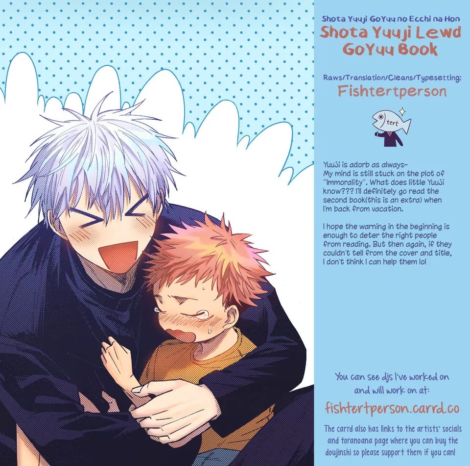Shota Yuuji GoYuu no Ecchi no Hon | Shota Yuuji Lewd GoYuu Book page 12 full