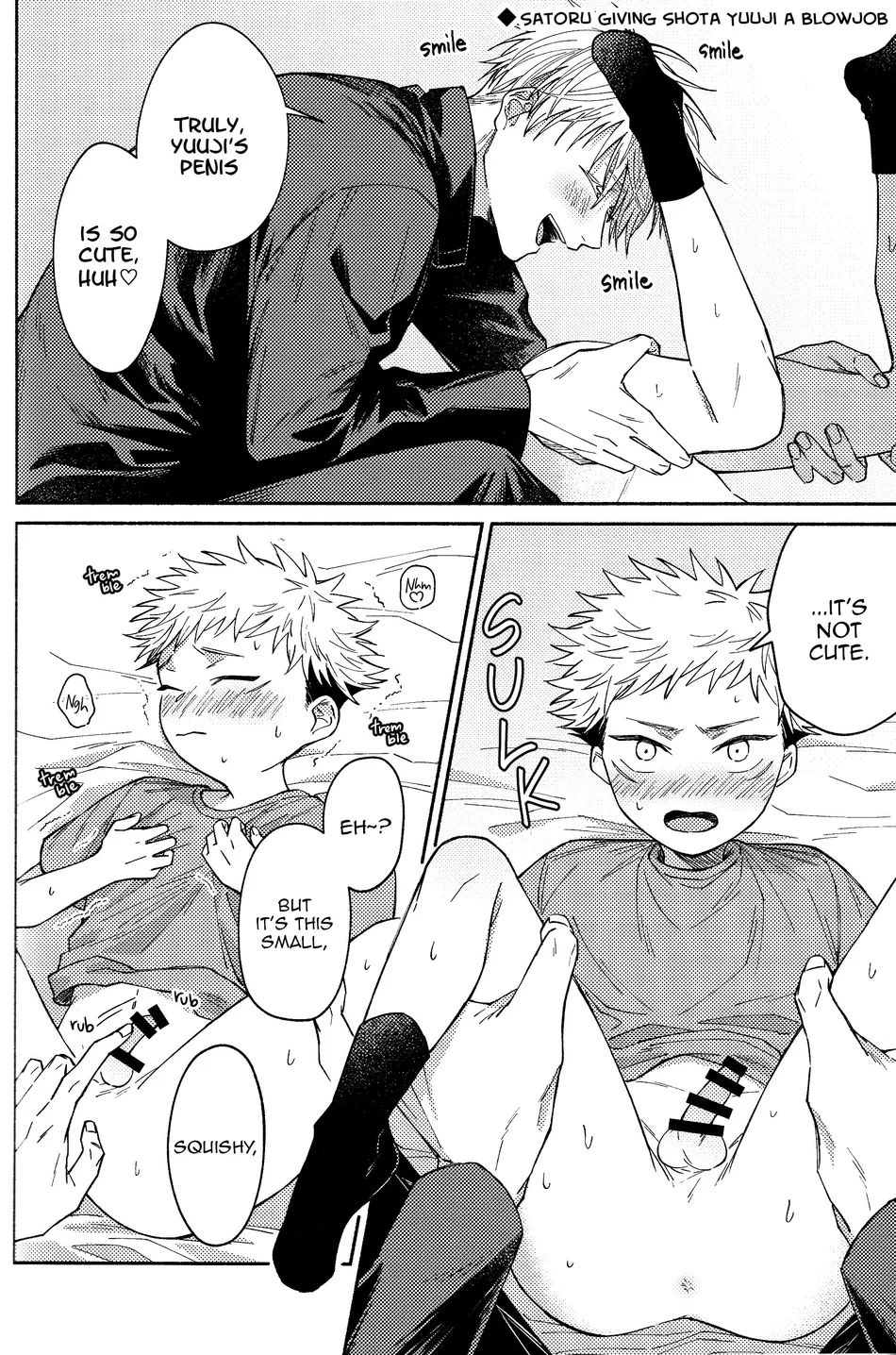 Shota Yuuji GoYuu no Ecchi no Hon | Shota Yuuji Lewd GoYuu Book page 3 full
