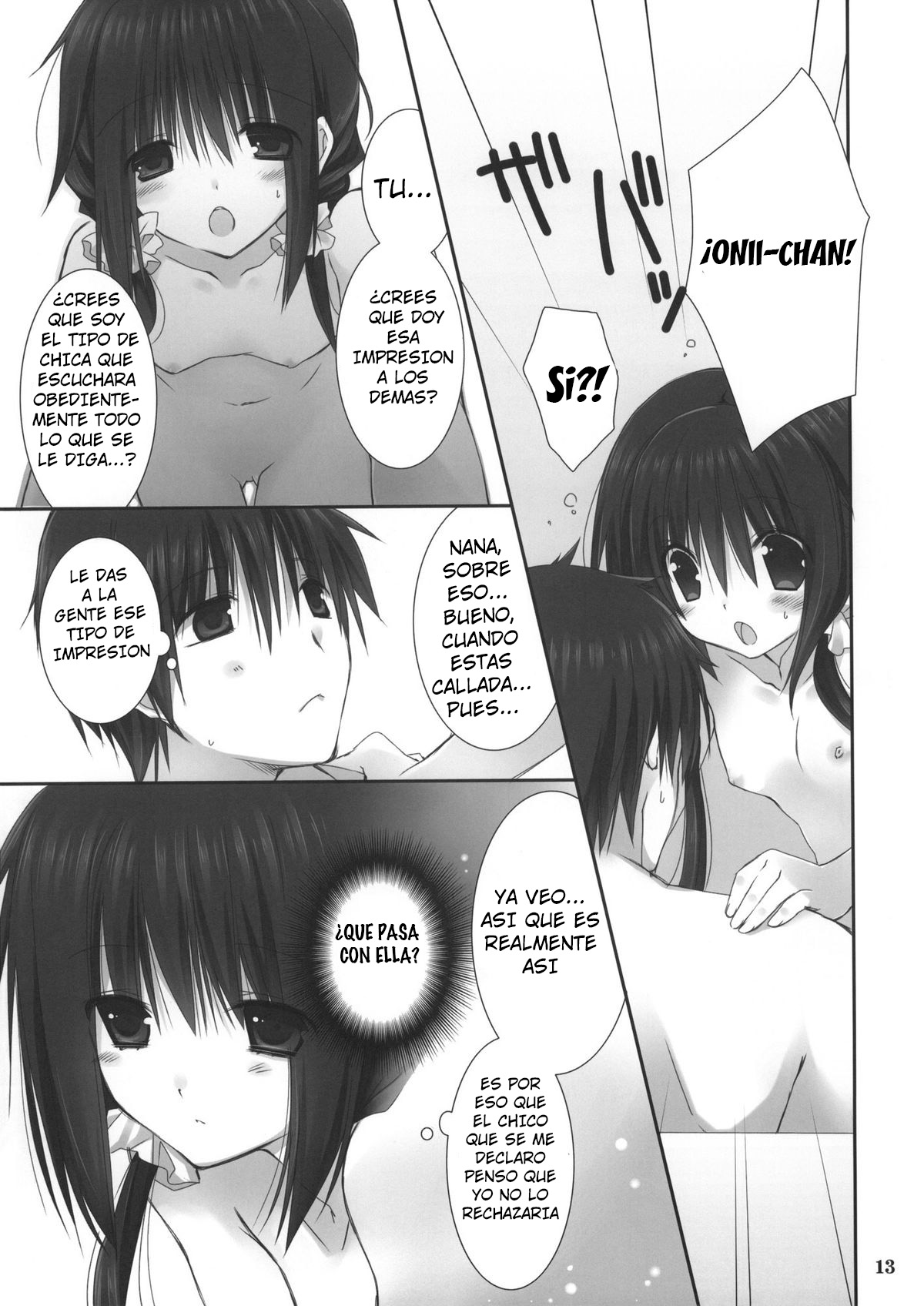 Imouto no Otetsudai 4 | La Ayuda de la Hermanita 4 page 11 full