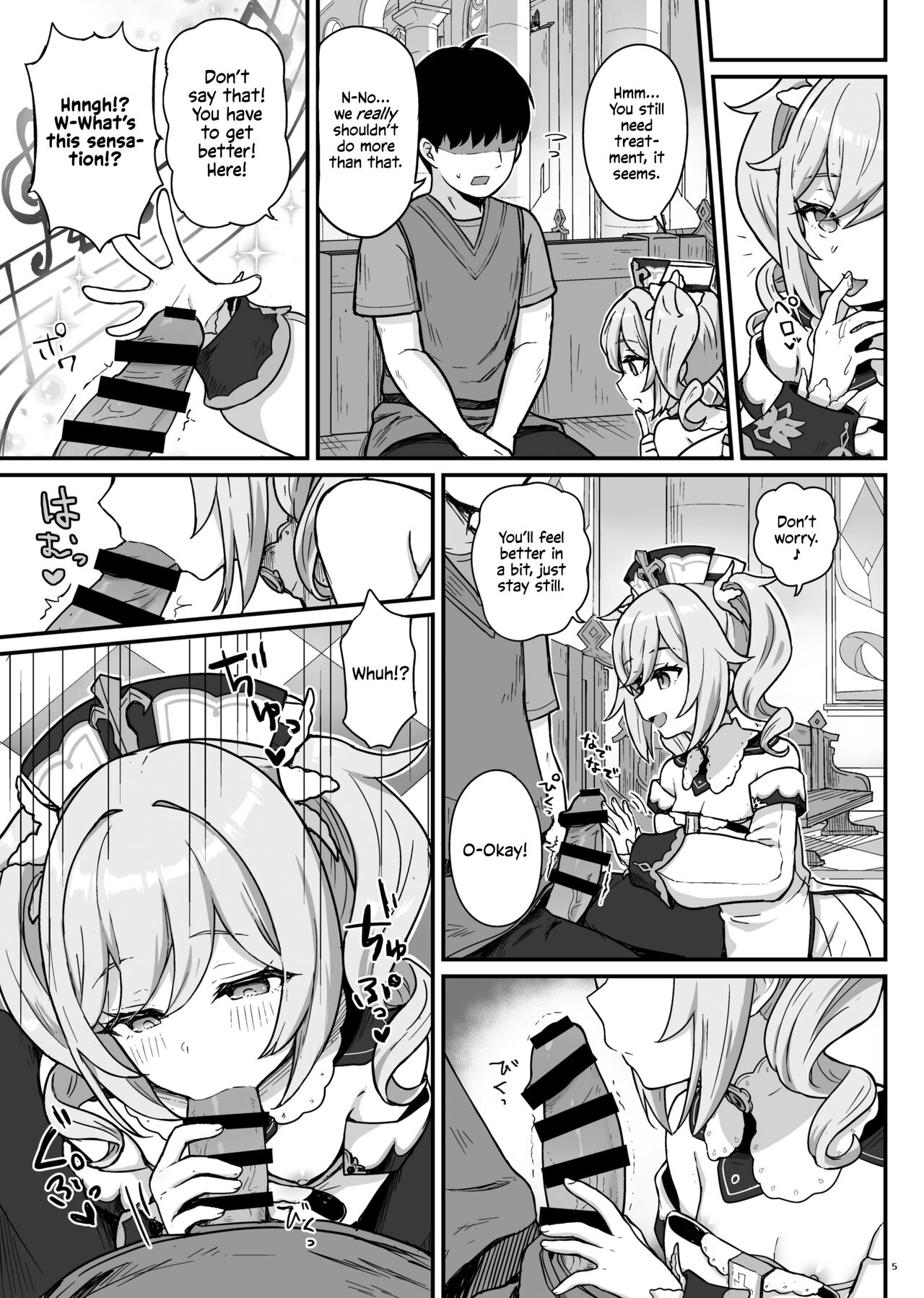 Barbara-chan ga Ecchi na Chiryou o Shite kureru Hon | Barbara's Sexual Treatment page 6 full