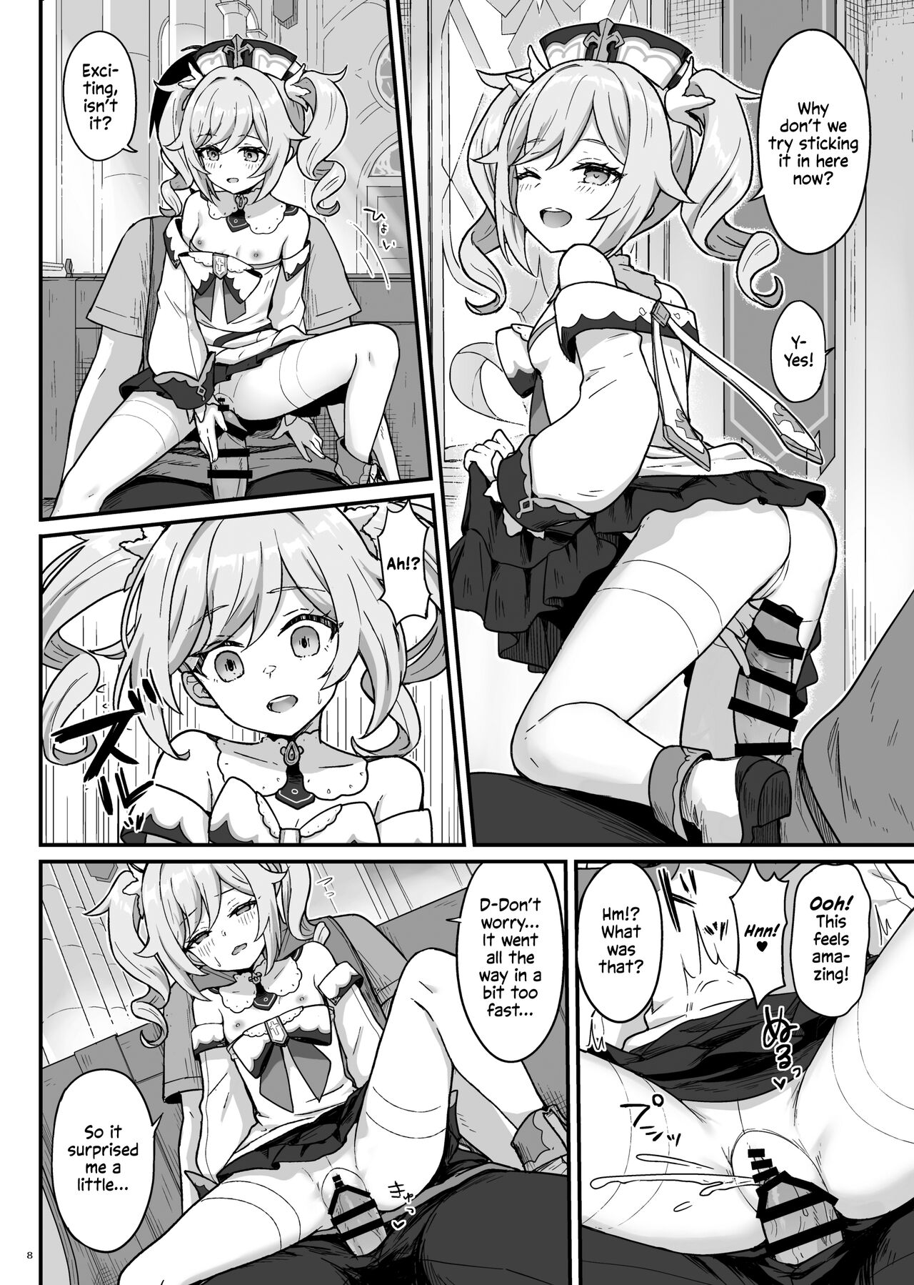 Barbara-chan ga Ecchi na Chiryou o Shite kureru Hon | Barbara's Sexual Treatment page 9 full