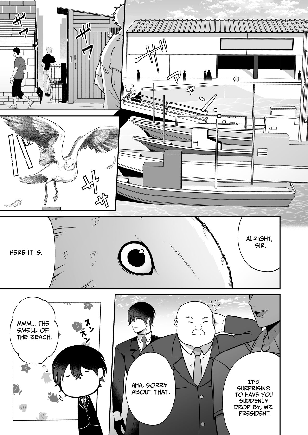 Falling for a Wounded Mermaid page 12 full