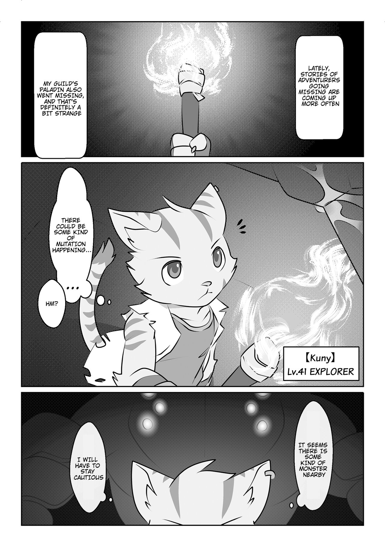 GAME OVER page 11 full