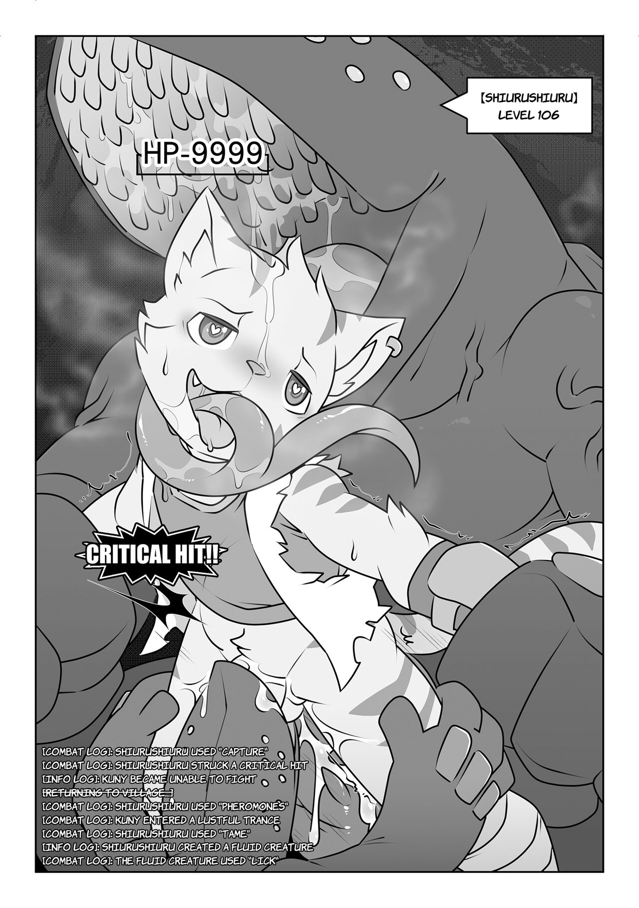 GAME OVER page 12 full
