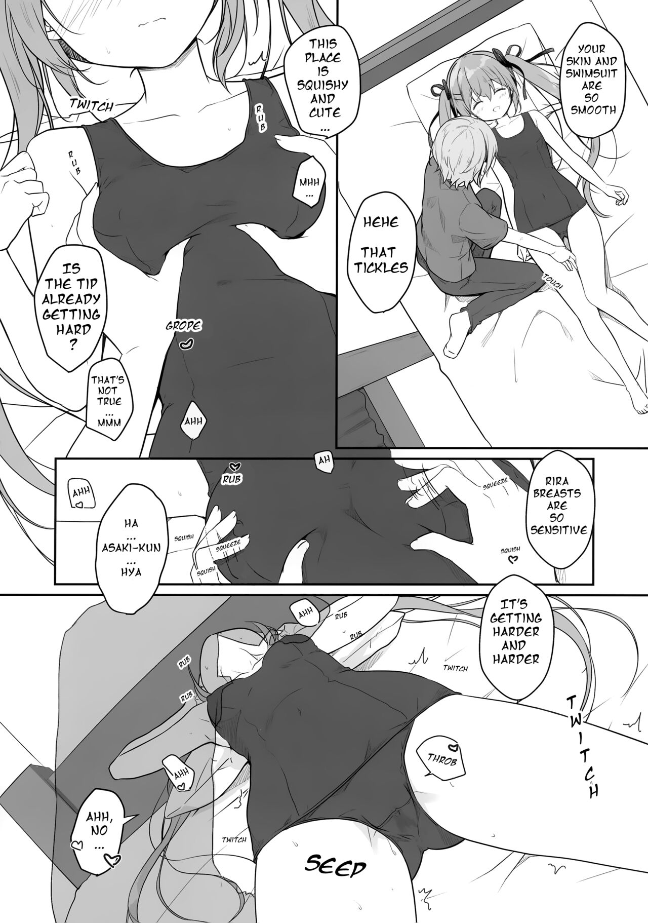 Atsui Hi wa Sukumizu de page 11 full