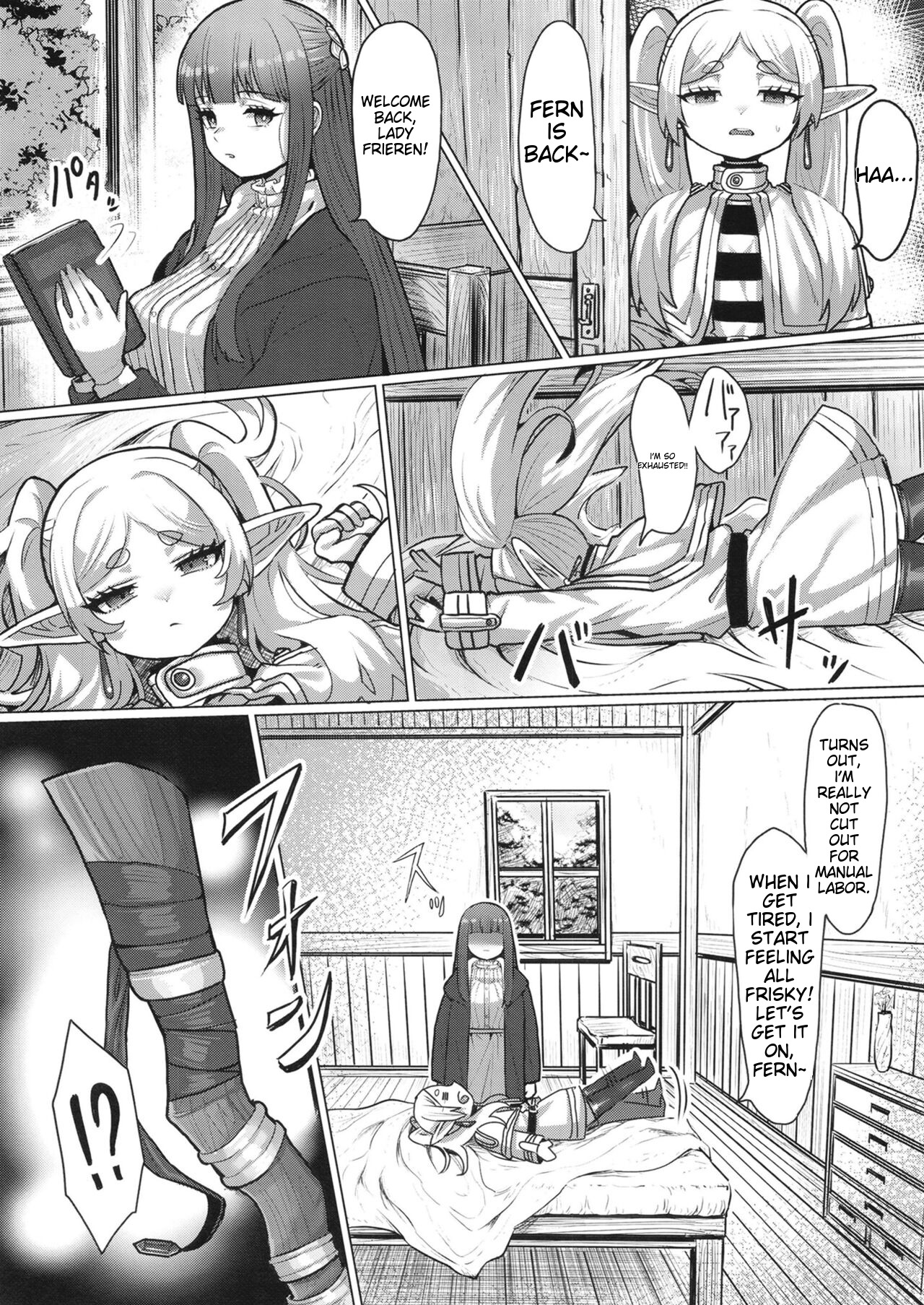 Frieren to Chinchin no Haeru Mahou page 11 full