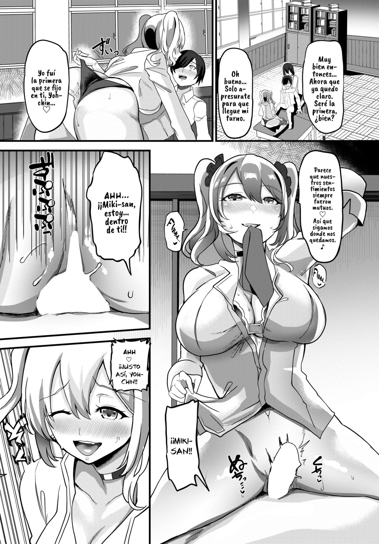 Trampa de Miel de Gals page 12 full