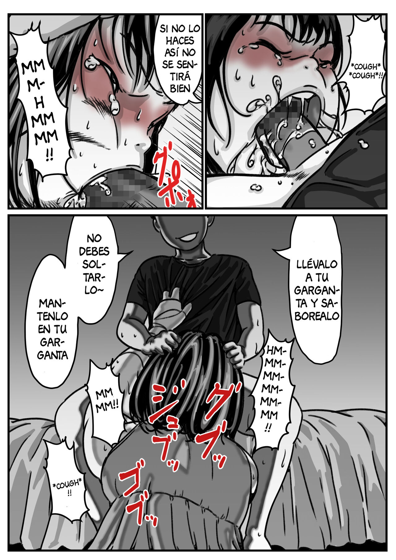 Ryouude ga Tsukaenaku nattara Otouto ga Choushi ni Noridashita! Kouhen | ¡Cuando Perdí el Uso de Mis Dos Brazos, Mi Hermano Empezó a Molestarme! 3 page 12 full