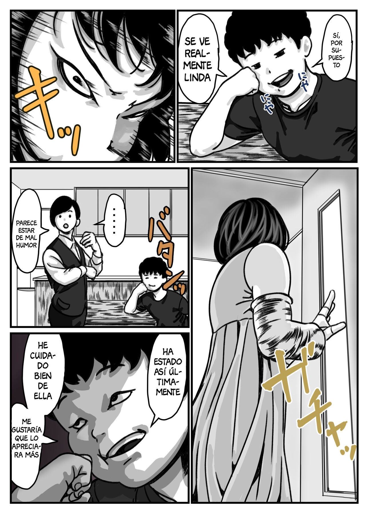 Ryouude ga Tsukaenaku nattara Otouto ga Choushi ni Noridashita! Kouhen | ¡Cuando Perdí el Uso de Mis Dos Brazos, Mi Hermano Empezó a Molestarme! 3 page 3 full