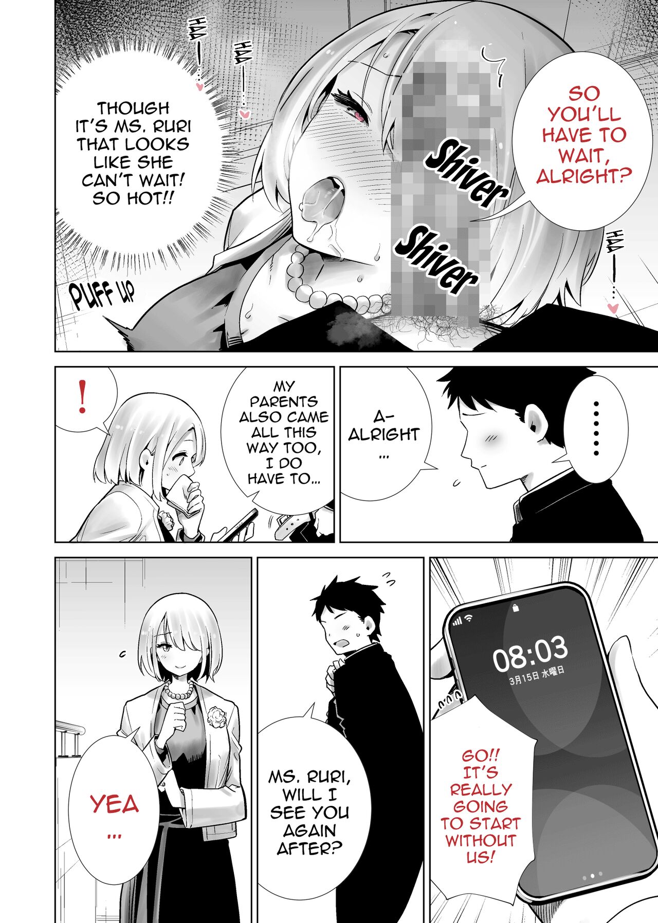 Tomodachi no Mama ga Boku no Dekachin de Ikimakutta Sotsugyoushiki page 10 full