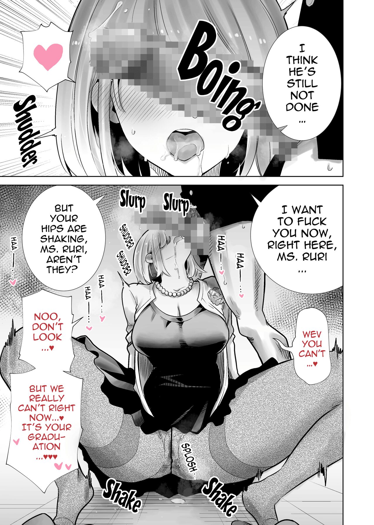 Tomodachi no Mama ga Boku no Dekachin de Ikimakutta Sotsugyoushiki page 9 full