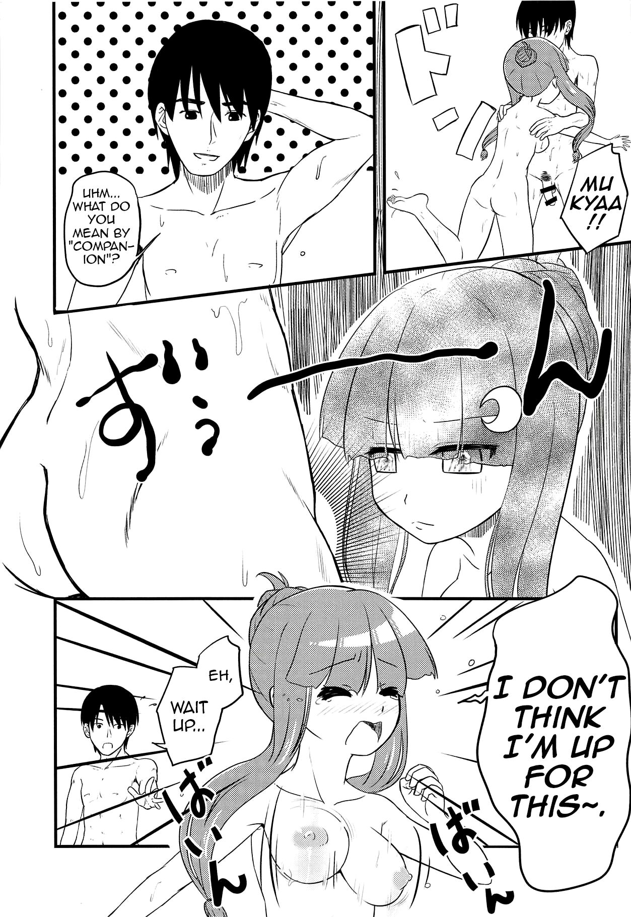 Youkai Shoujo no Aishikata 3 page 11 full