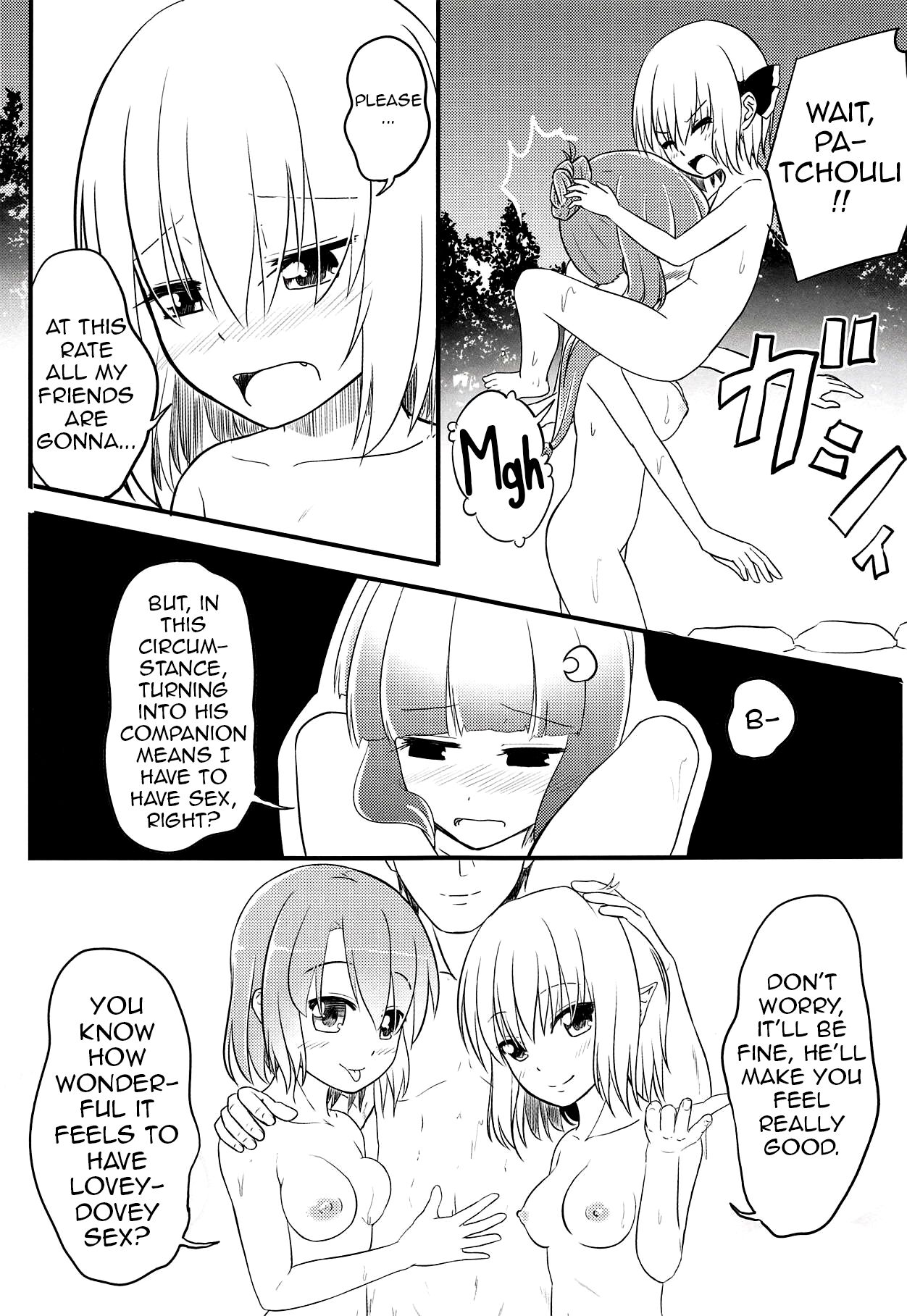 Youkai Shoujo no Aishikata 3 page 12 full
