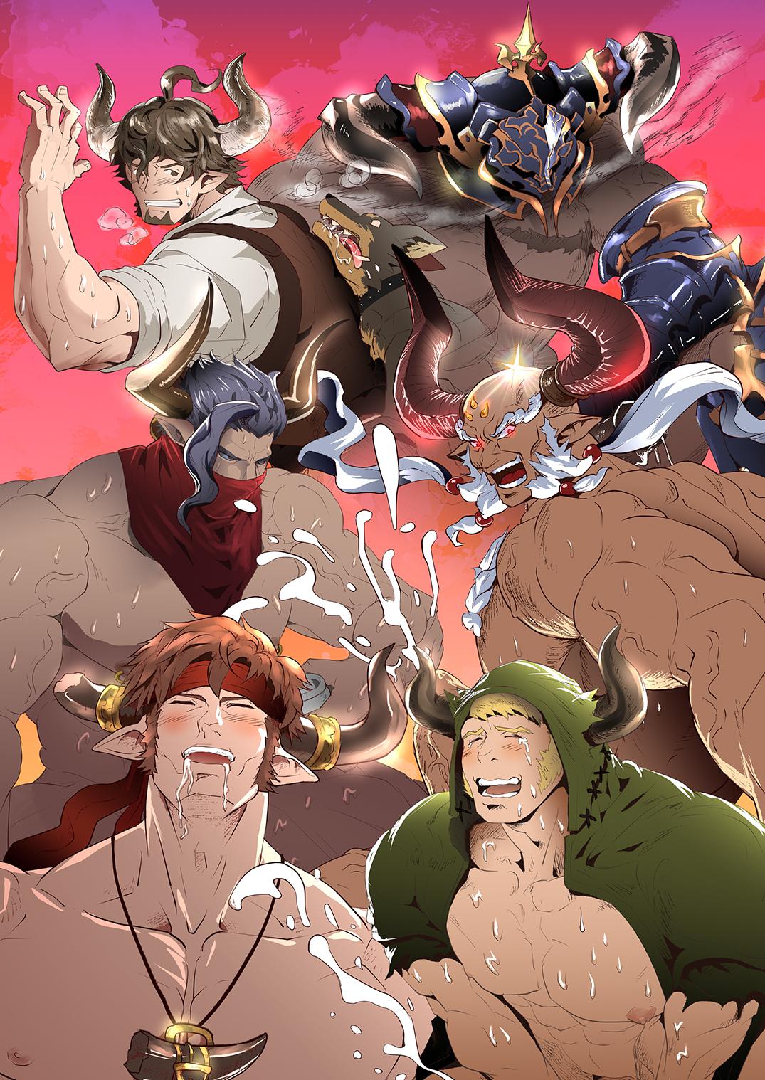 Osu Draph ♂ Ichiban Shibori | 수컷 드라프 ♂ 완전착유 page 2 full