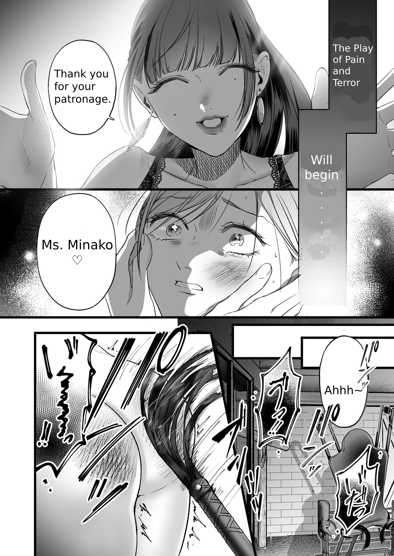 The story of an exhausted woman being beaten by a lustful woman page 12 full