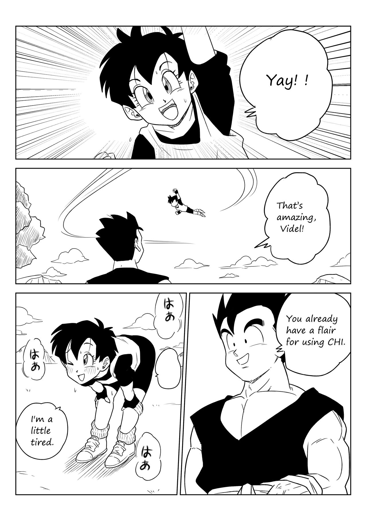 Thank You for Teaching me how to Fly page 1 full