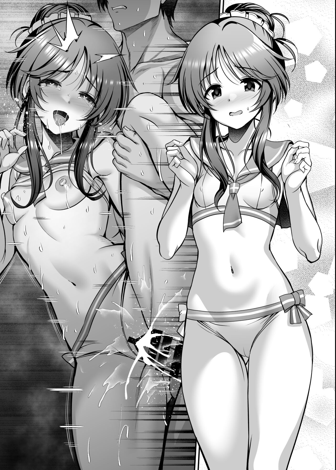 c103 Orihon page 11 full