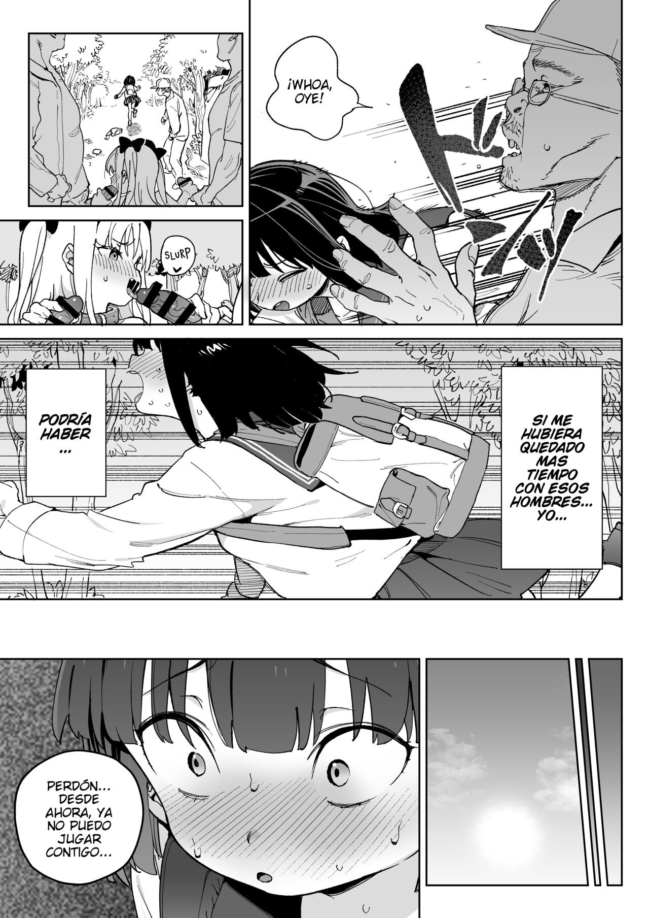 Jinken o Houki Shimashita. page 12 full