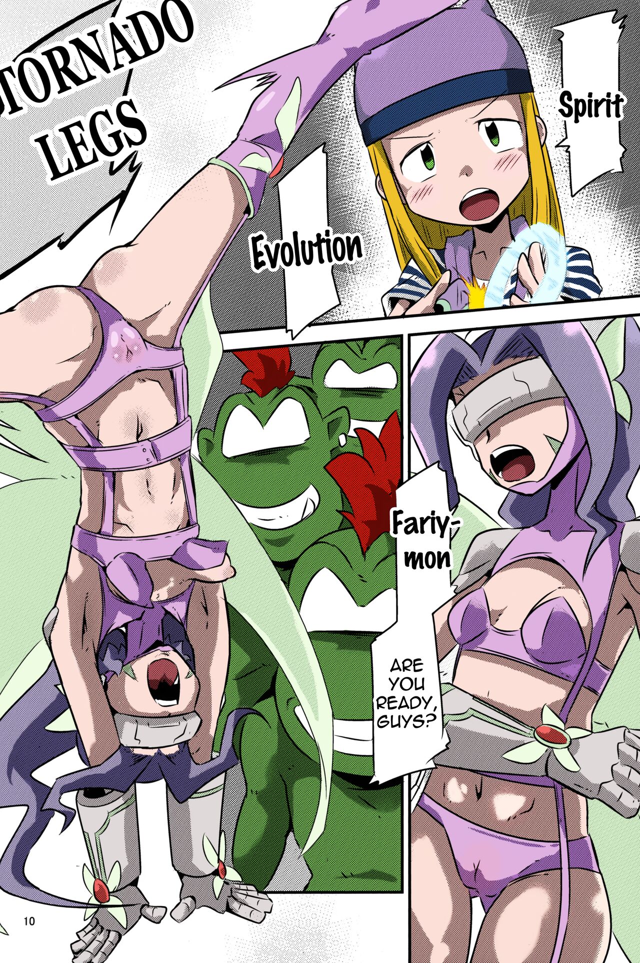 Gobli nanka ni Zettai Makenai mon. English Colored page 11 full