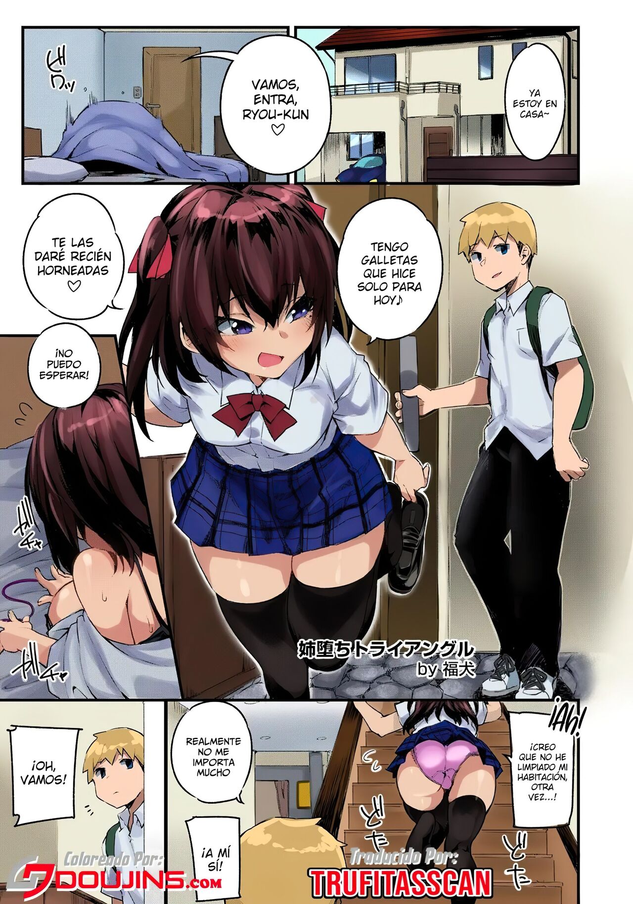 Ane Ochi Triangle page 1 full