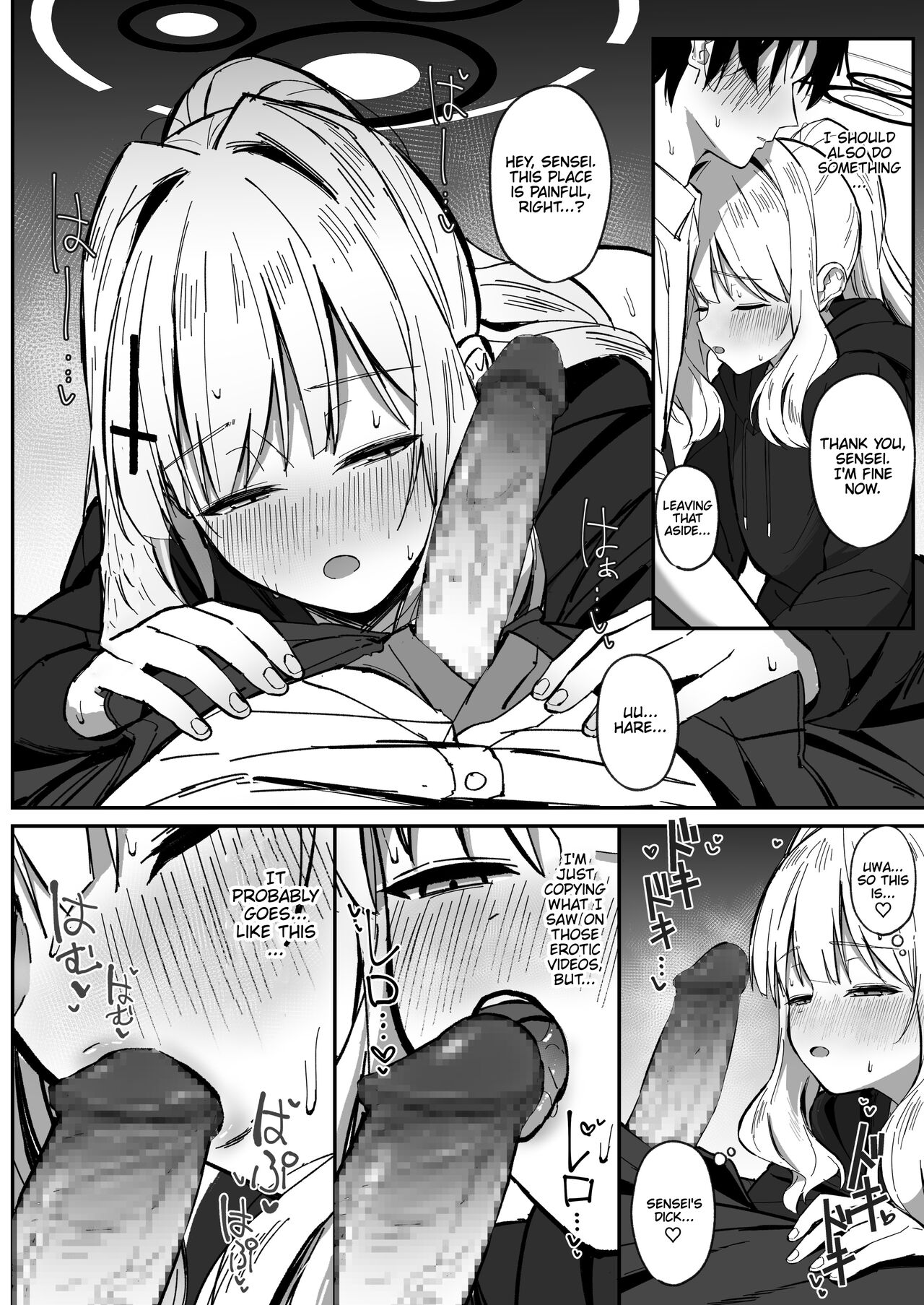 Energy Overflow page 11 full