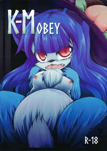 [Kemoyuru (Akahito, Anchors)] K-MOBEY (Touhou Project) cover
