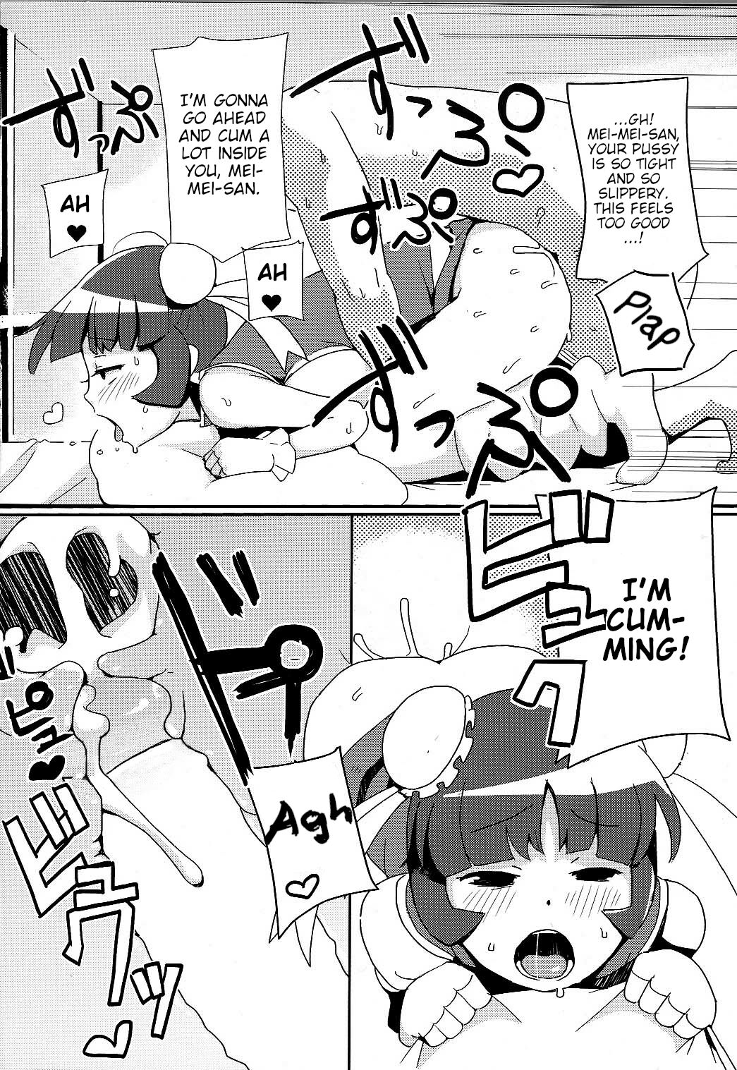 Metal Fight Chibikko Bitch Baku | Metal Fight Tiny Bitches page 7 full