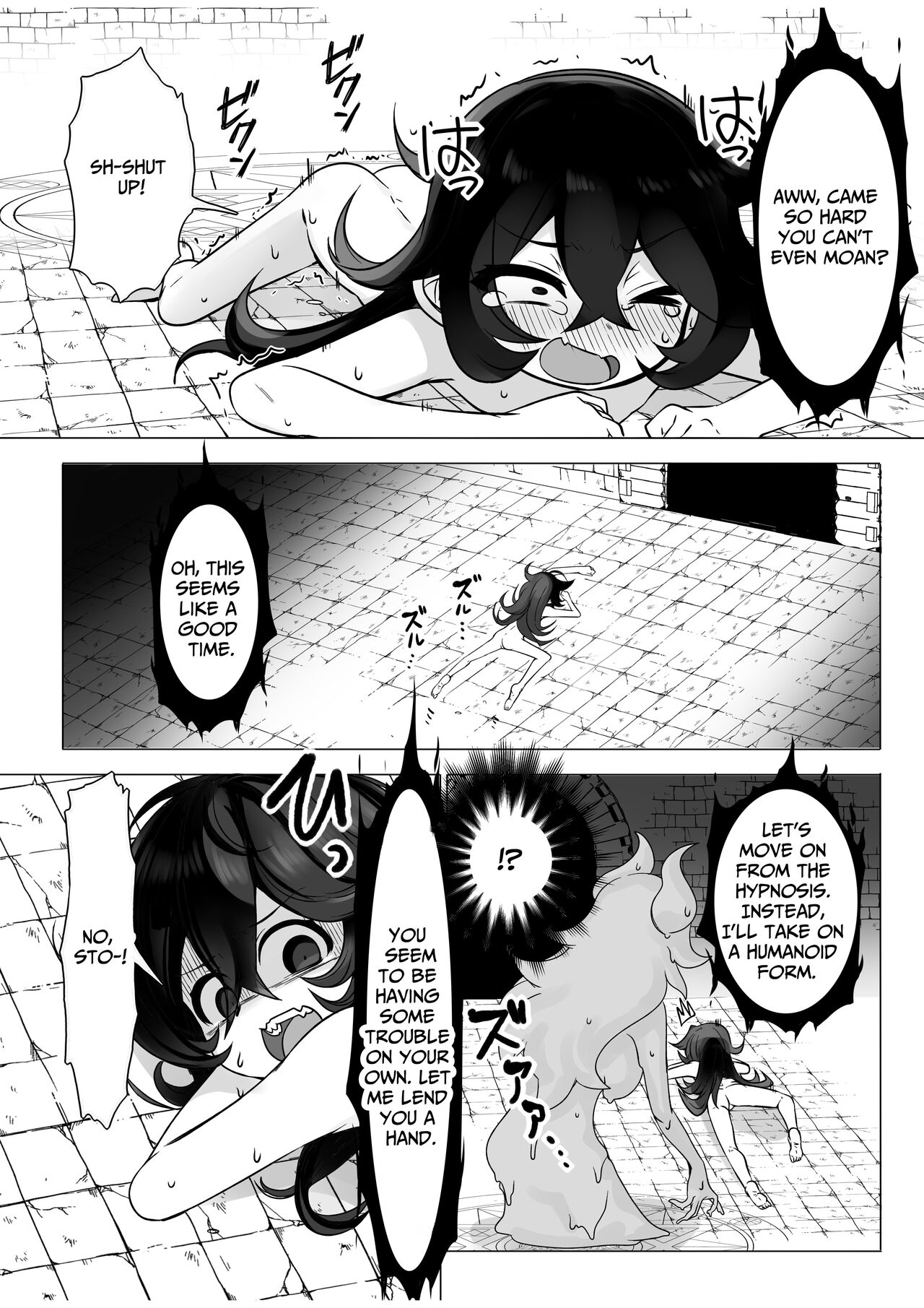 TS Trap Dungeon page 12 full