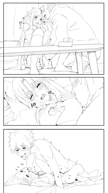[koroai] Asuna NTR cover