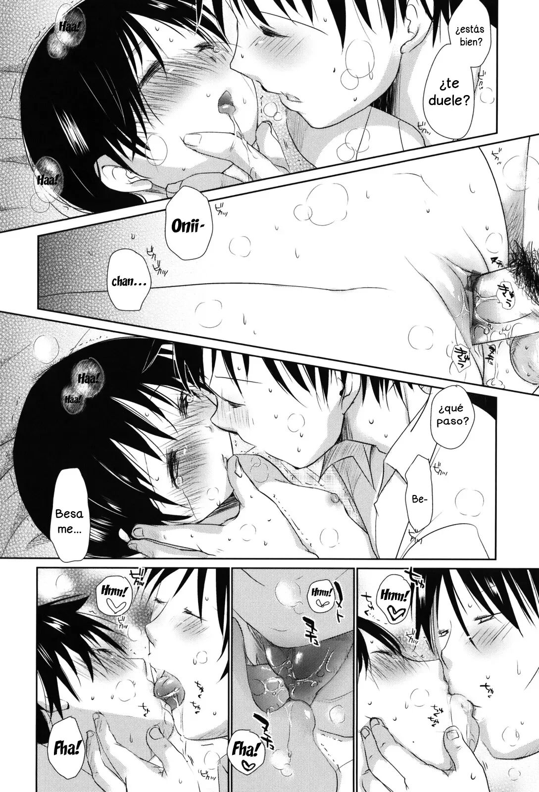 Chuu Shite | Kiss Me page 12 full