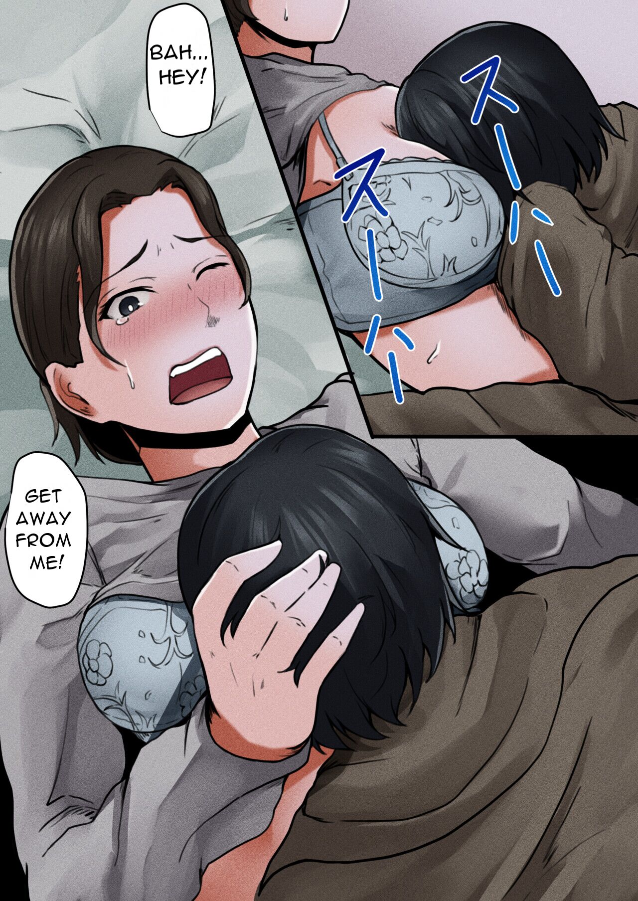 Okaa-san Kanri Appli ~Boshi Soukan Rape Hen~ | Mom App Management - Mother-Son Incest - Rape Edition page 8 full