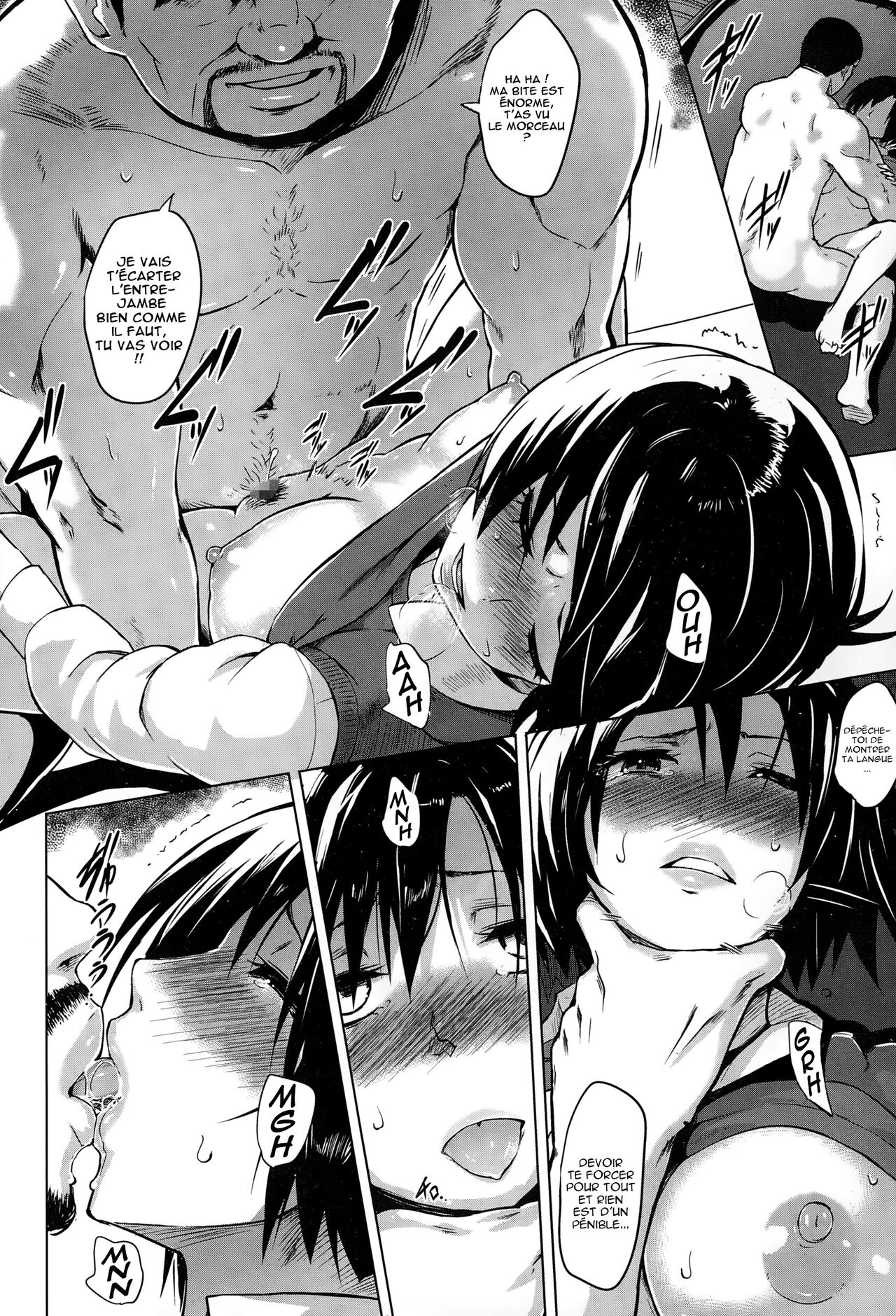 Inbai Shoujo Dealer page 12 full