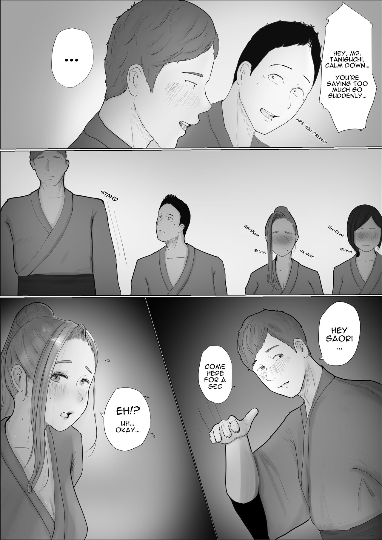 Swapping Story Final Part page 11 full
