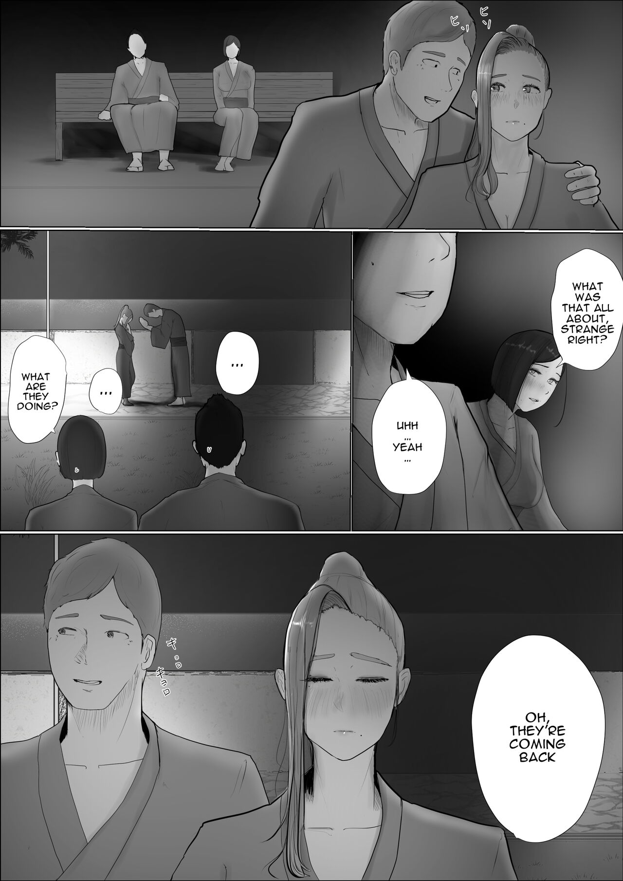 Swapping Story Final Part page 12 full