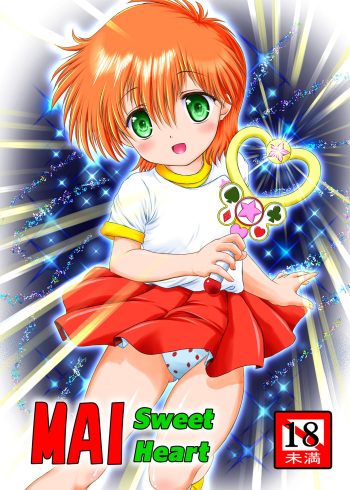 [COUNTER ATTACK (Gyakushuu Takeshi)] MAI Sweet Heart (Mahou no Star Magical Emi) cover