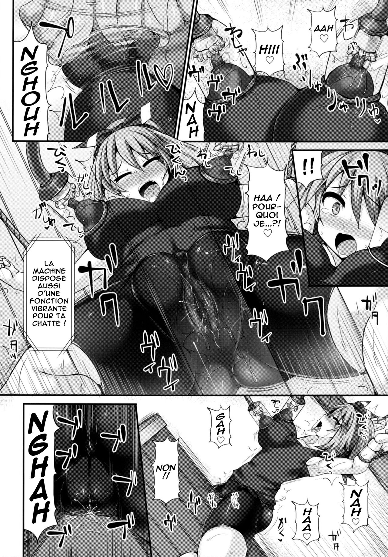 Karakuri Acme Yashiki page 10 full