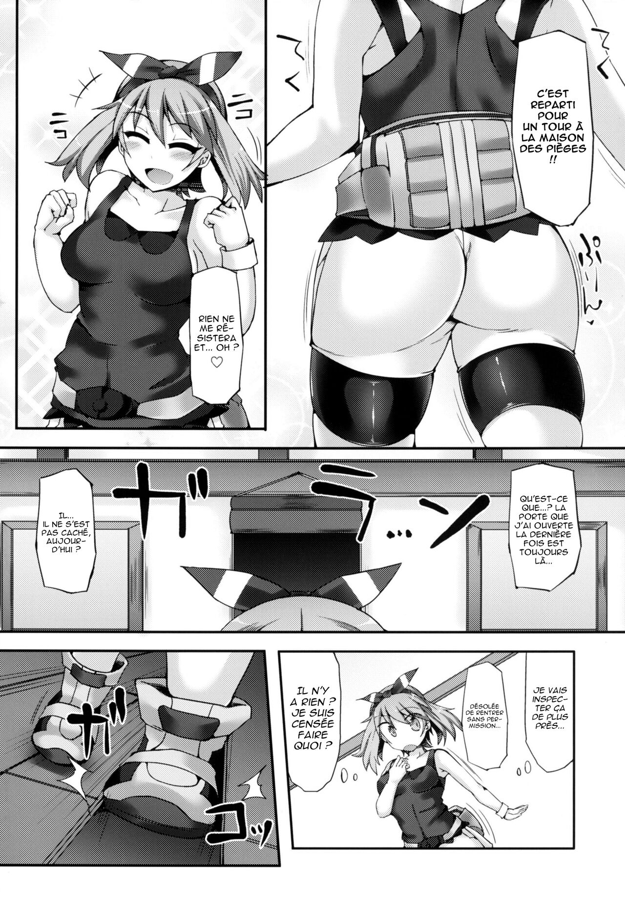 Karakuri Acme Yashiki page 6 full