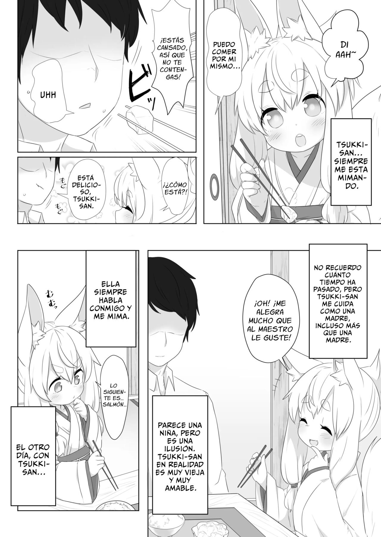 Loli Baba ni Amaetai. page 3 full