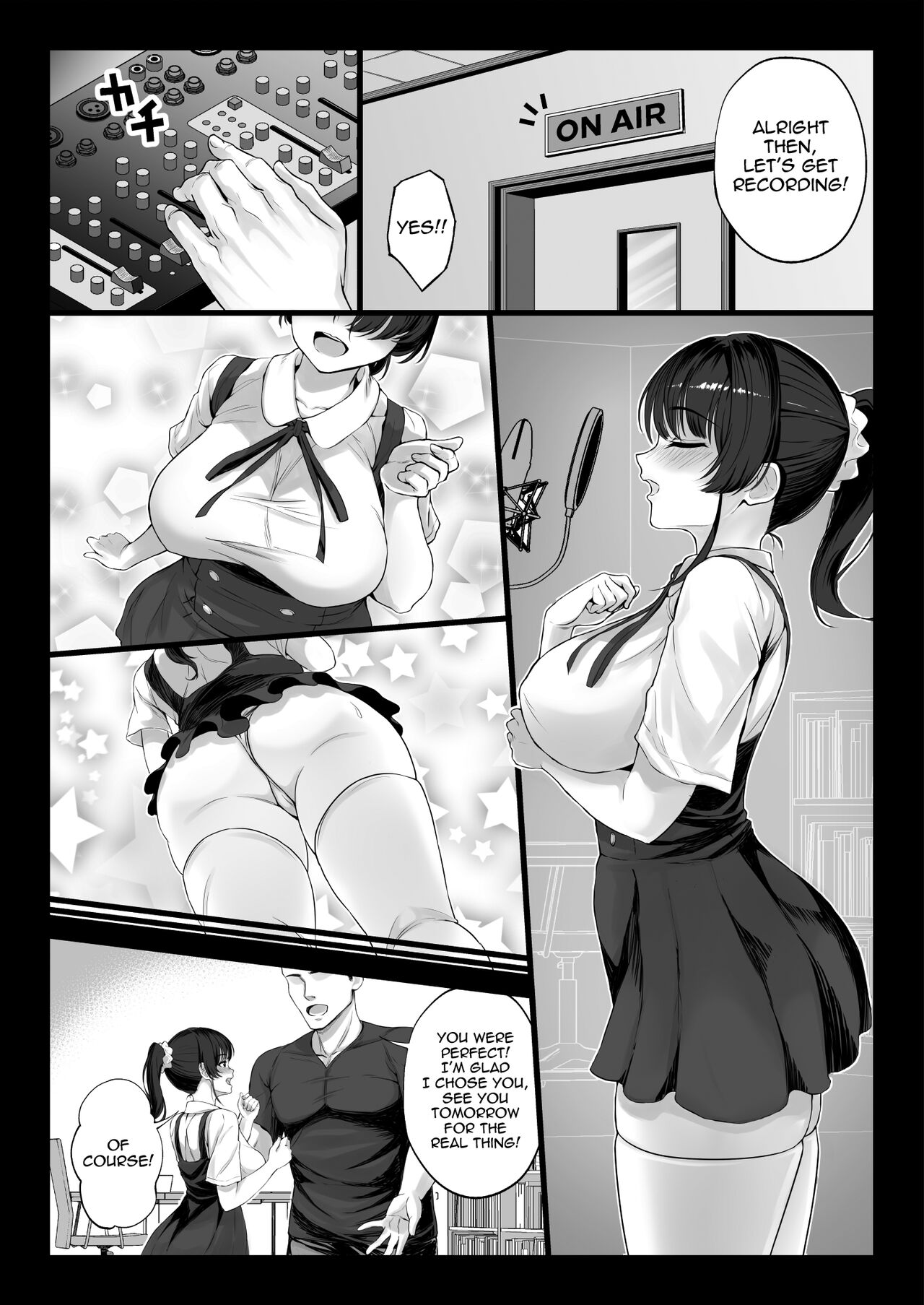 Eroge Seiyuu o Boshuu shitara Mechakucha Eroi Ko to Yareta Hanashi English page 11 full