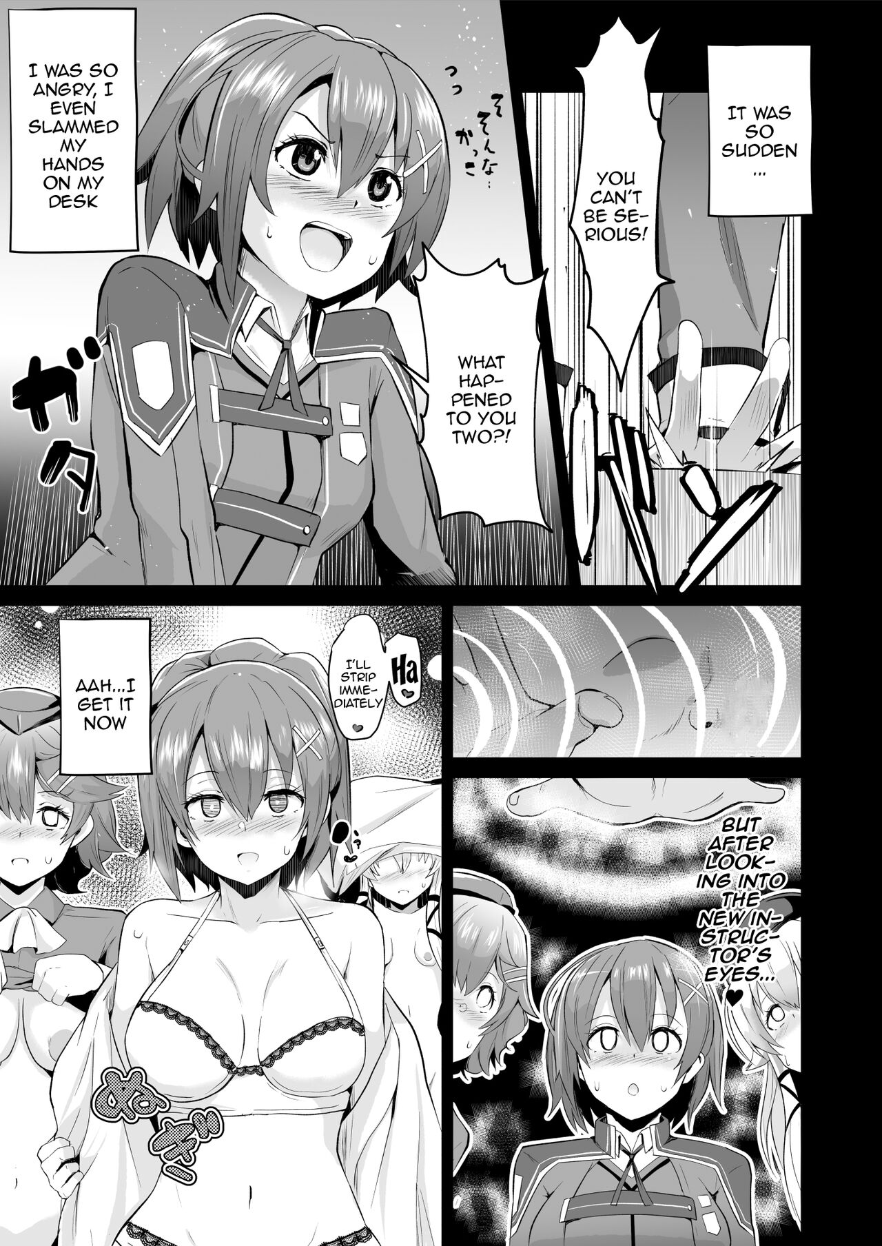 Saimin no Kiseki Shin VII Hen page 6 full