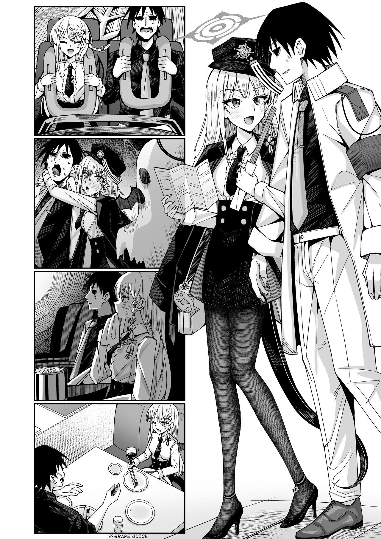 Awaku Koi Nioi, Amaku Ai ni Yoi. | A Waft of Romance, A Draught of Passion. page 12 full